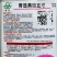 琴萌青选黑田五寸胡萝卜种子国际种苗橙红色五寸参胡萝卜种子