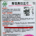 琴萌青选黑田五寸胡萝卜种子国际种苗橙红色五寸参胡萝卜种子