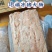 珺福冻猪生大肠，2.5kg*4板