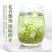 【特级古茶人茉莉飘雪】正宗茉莉花茶2026新货