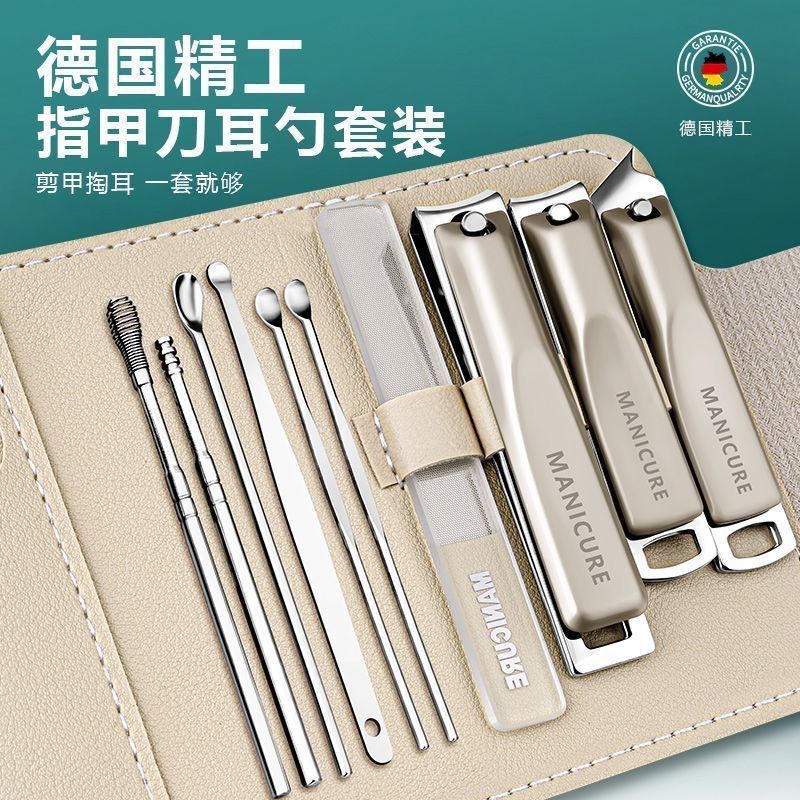 德国精工指甲刀指甲剪套装男女家用单个指甲钳斜口修指甲工具