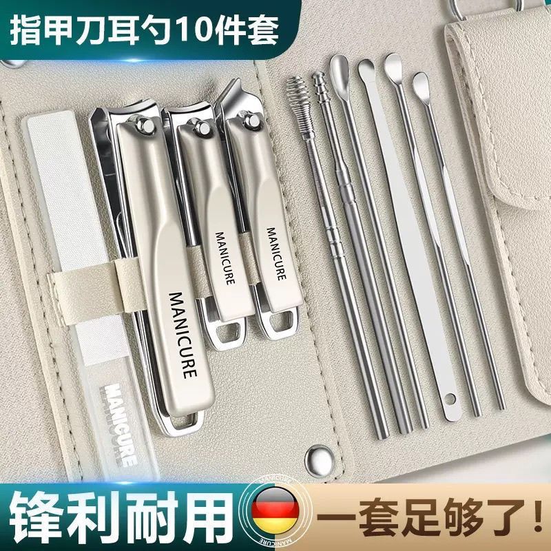 德国精工指甲刀指甲剪套装男女家用单个指甲钳斜口修指甲工具