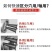 多功能扩张钳挡圈钳卡黄钳套装工具内外两用卡环钳卡簧钳子工