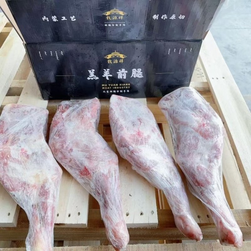 内蒙羔羊前腿，比较均匀全国发货
