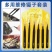 防静电镊子加硬不锈钢尖弯头燕窝挑毛夹持工具精密电子维修六