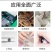 防静电镊子加硬不锈钢尖弯头燕窝挑毛夹持工具精密电子维修六