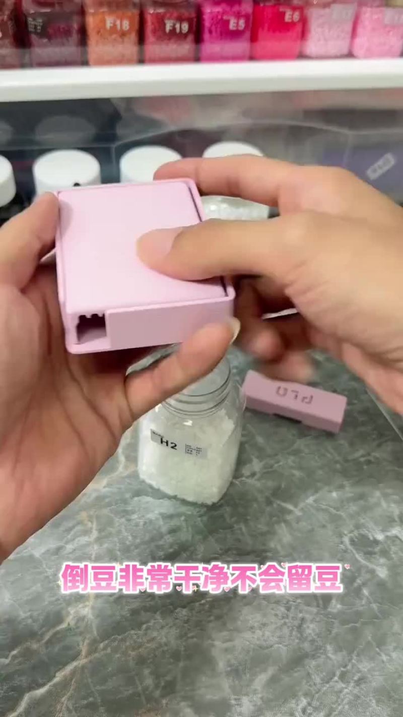 猫爪拼豆工具套装豆针豆铲立豆盒镊子豆板拼豆豆手工diy拼