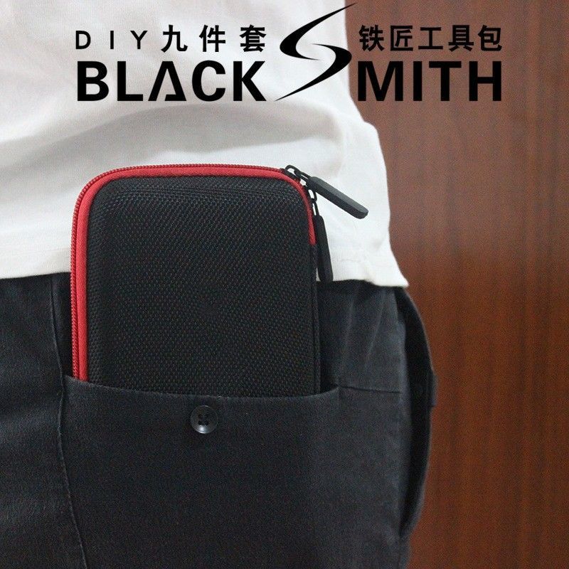 diy工具包小型便携式维修电子初学者镊子清碳钢刷剪刀通用