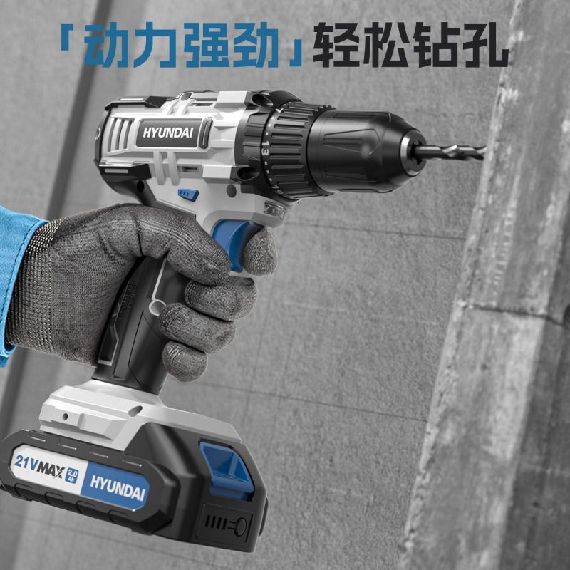 工具套装组合家用多功能五金工具包套装电工维修大全车载工具
