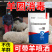 消毒剂55%过硫酸氢钾消毒剂鸡舍牛圈羊舍猪圈消毒养殖场
