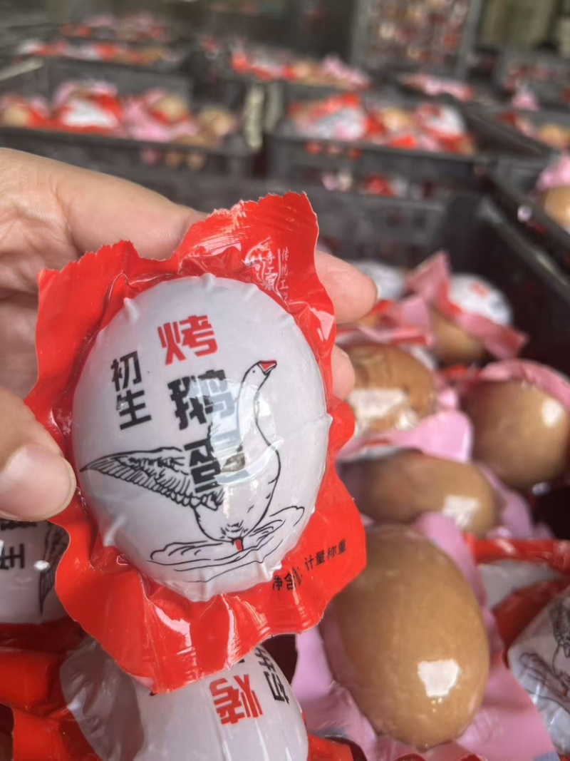 烤鹅蛋，五香卤鹅蛋，电商代发，三证齐全