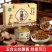 五台山特产台蘑酱
