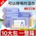 【一箱10大包】湿纸巾婴儿手口专用家庭实惠装湿巾宝宝家用
