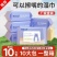 【一箱10大包】湿纸巾婴儿手口专用家庭实惠装湿巾宝宝家用