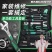 保联工具家装维修套装家庭组合全套电工专用多功能工具防水收