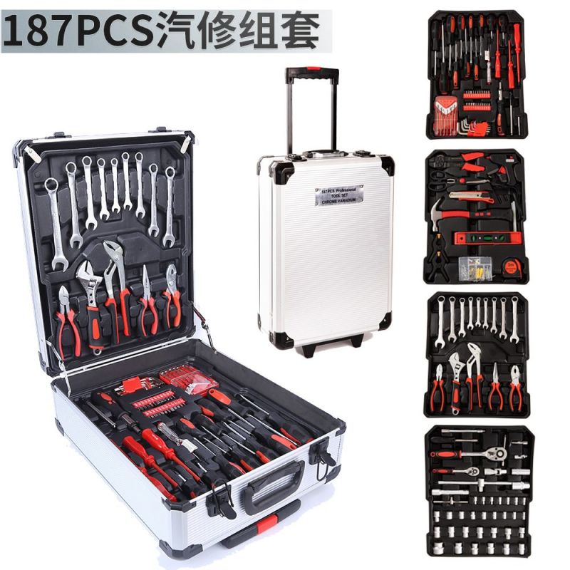 铝箱套装187件套家用拉杆组合工具棘轮开口扳手全套多功能