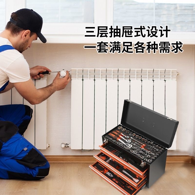 408件工具套装手提抽屉式组套工具汽修维修套装套筒扳手棘