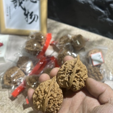 文玩核桃