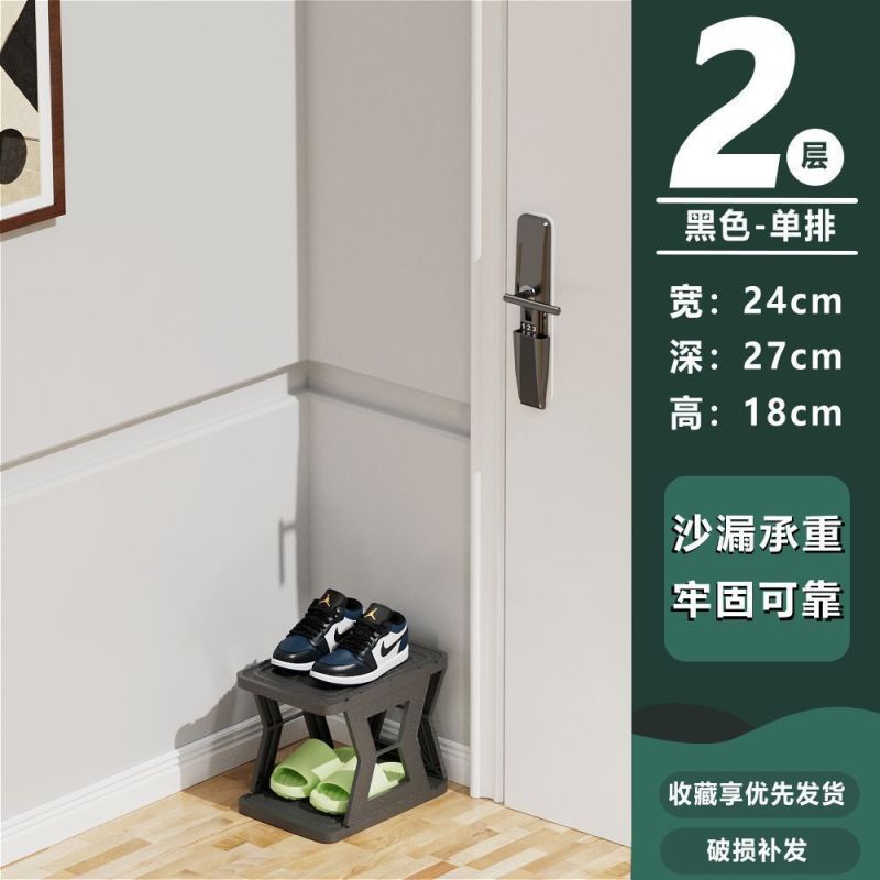 鞋架架子多层家用门口走廊鞋柜出租屋宿舍鞋子简易走廊收纳置