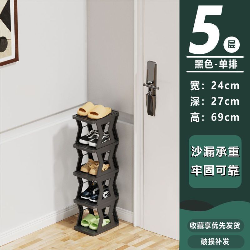 鞋架架子多层家用门口走廊鞋柜出租屋宿舍鞋子简易走廊收纳置