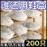 鞋子防黄袋无纺布防晒小白鞋搬家打包神器收纳袋束口抽绳加厚