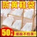 鞋子防黄袋无纺布防晒小白鞋搬家打包神器收纳袋束口抽绳加厚