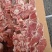 满肉羊蝎子