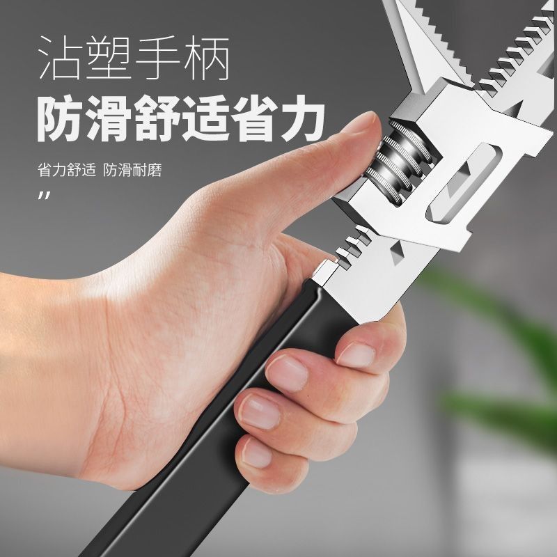新款多功能大开口活动扳手直角扳手家用卫浴管道螺母F型扳手