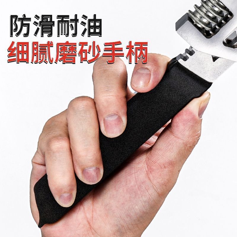 新款多功能大开口活动扳手直角扳手家用卫浴管道螺母F型扳手