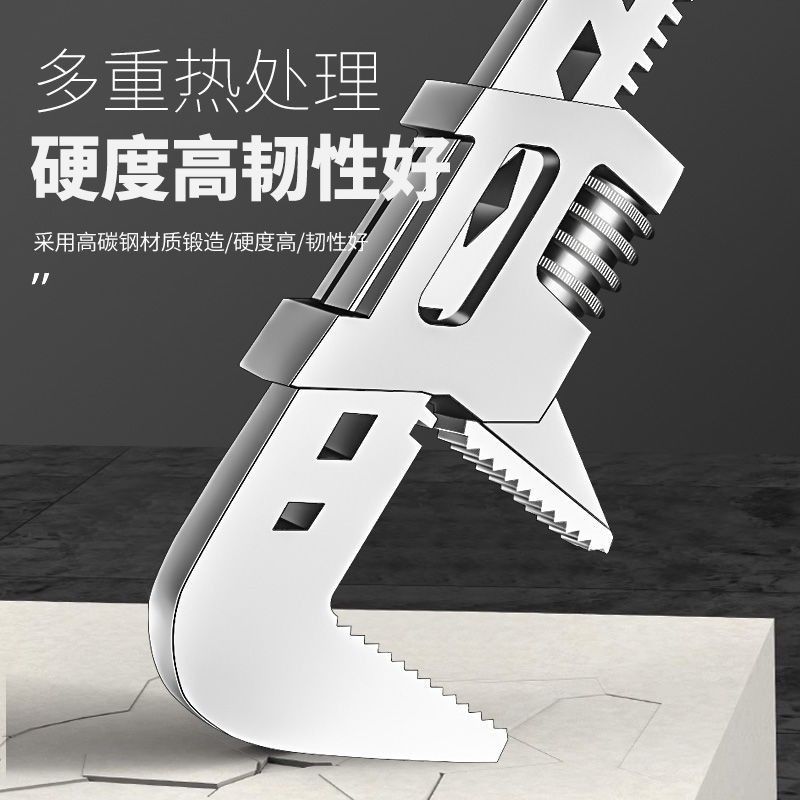 新款多功能大开口活动扳手直角扳手家用卫浴管道螺母F型扳手