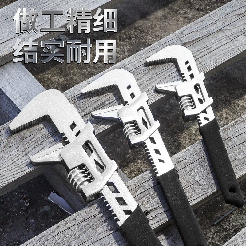 新款多功能大开口活动扳手直角扳手家用卫浴管道螺母F型扳手