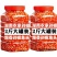 剁辣椒原味辣椒酱纯手工微辣下饭菜做菜腌制辣椒酱商
