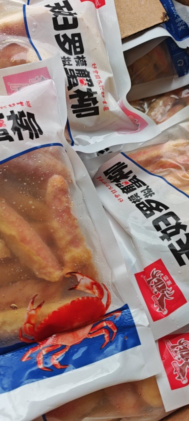 天妇罗蟹柳