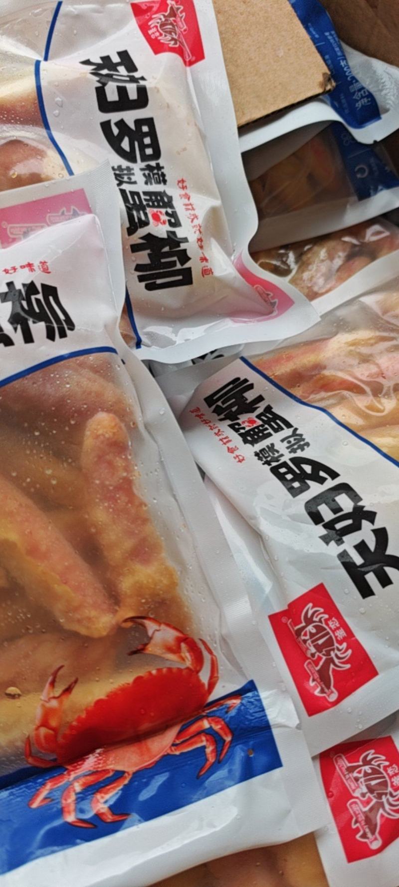 天妇罗蟹柳