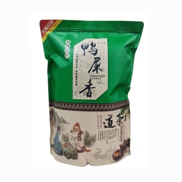 鸭屎香