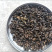 陈皮老炒茶