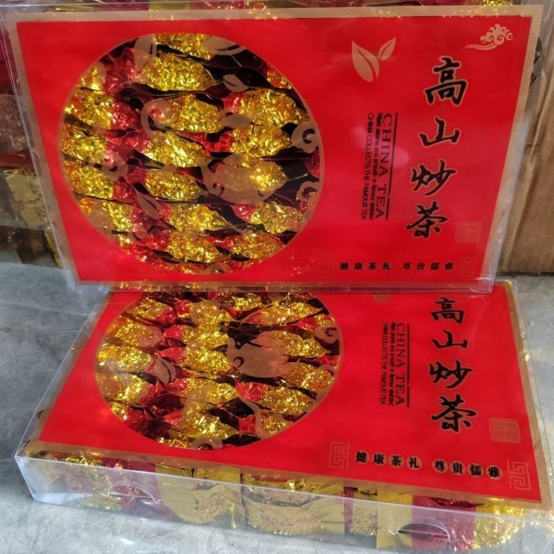 高山炒茶