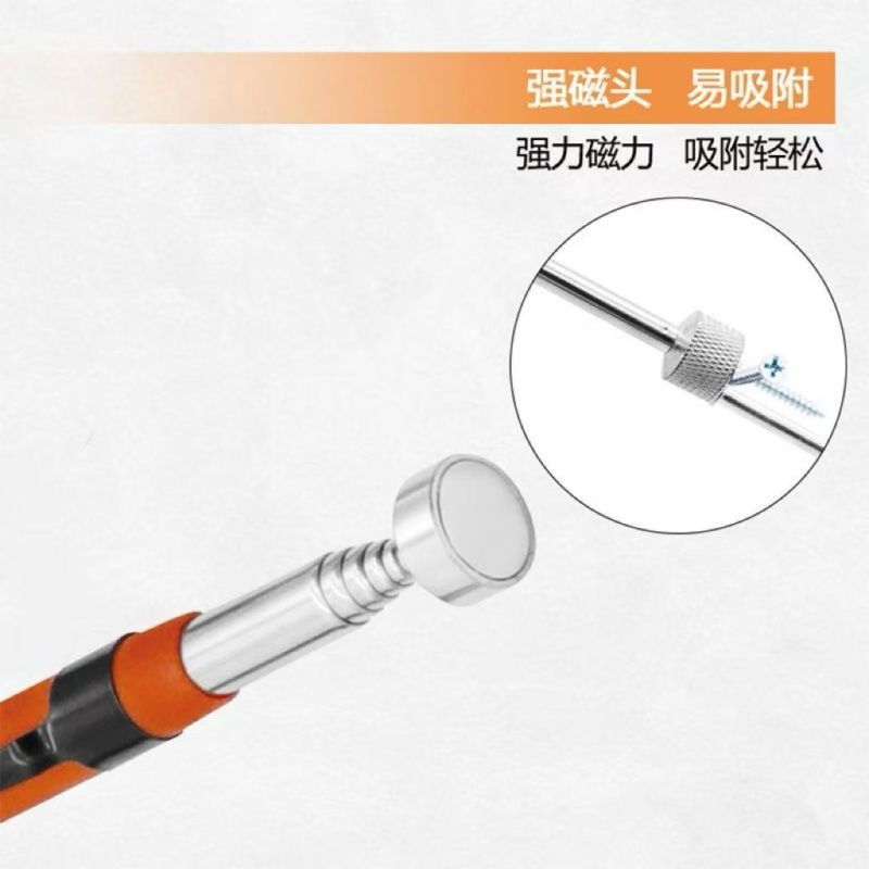 磁铁笔磁铁拾取器吸杆强磁杆金属可伸缩强磁吸力棒五金维修工