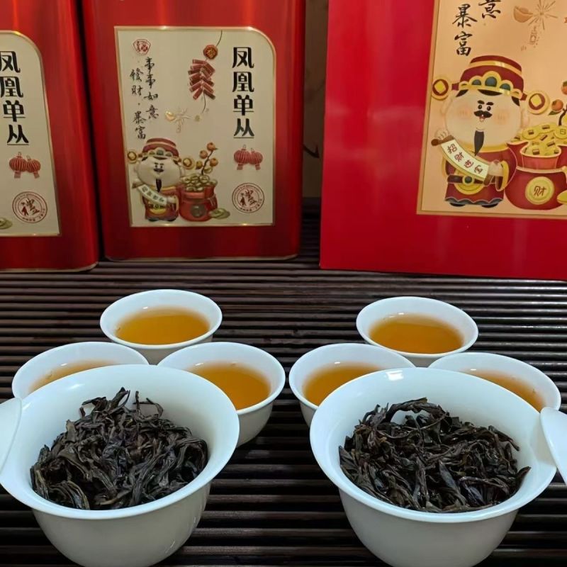 凤凰单丛