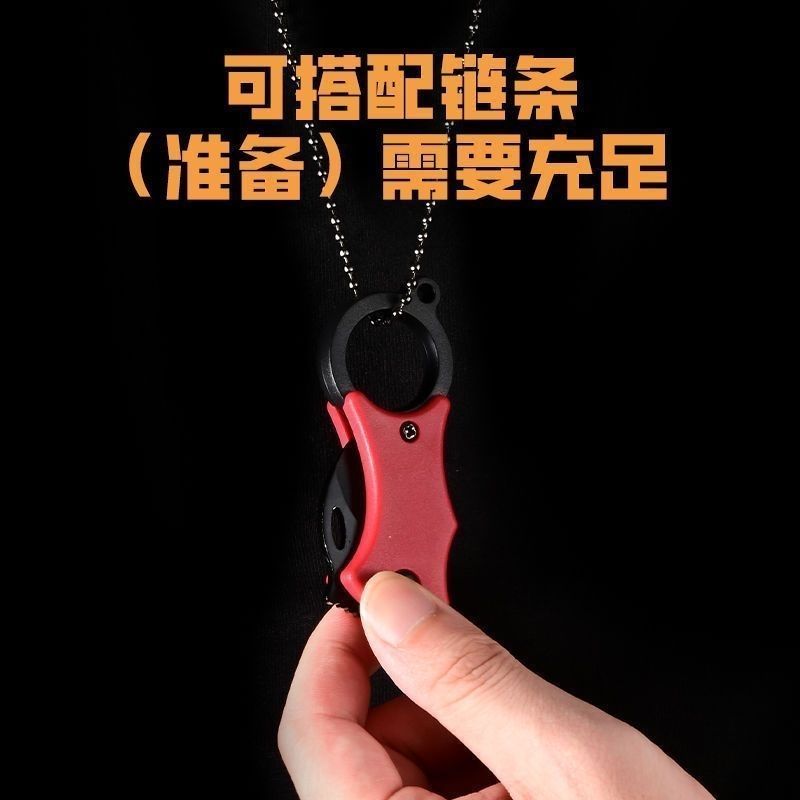 【热处理加硬爪子】锋利折叠小刀随身拆快递开箱袖珍刀便携钥