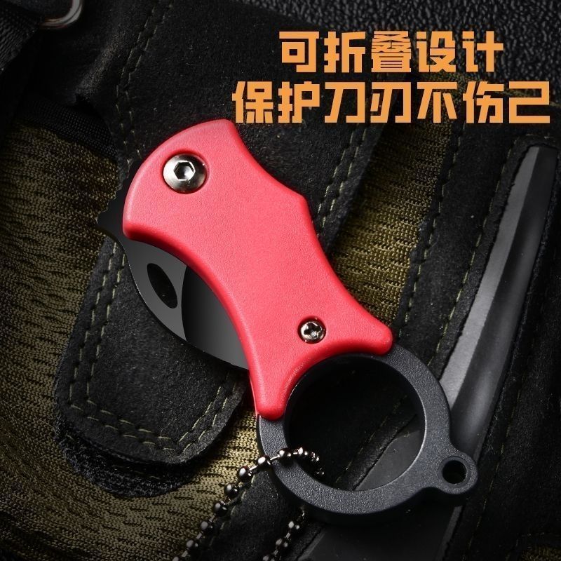 【热处理加硬爪子】锋利折叠小刀随身拆快递开箱袖珍刀便携钥