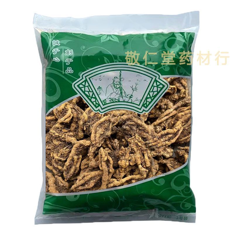 鸡爪黄连中药材500g石柱黄莲片泡水泡茶黄连粉非野生散装