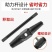 双头螺丝取出器三角阀水管螺纹反丝手工具套装家装断丝取出器
