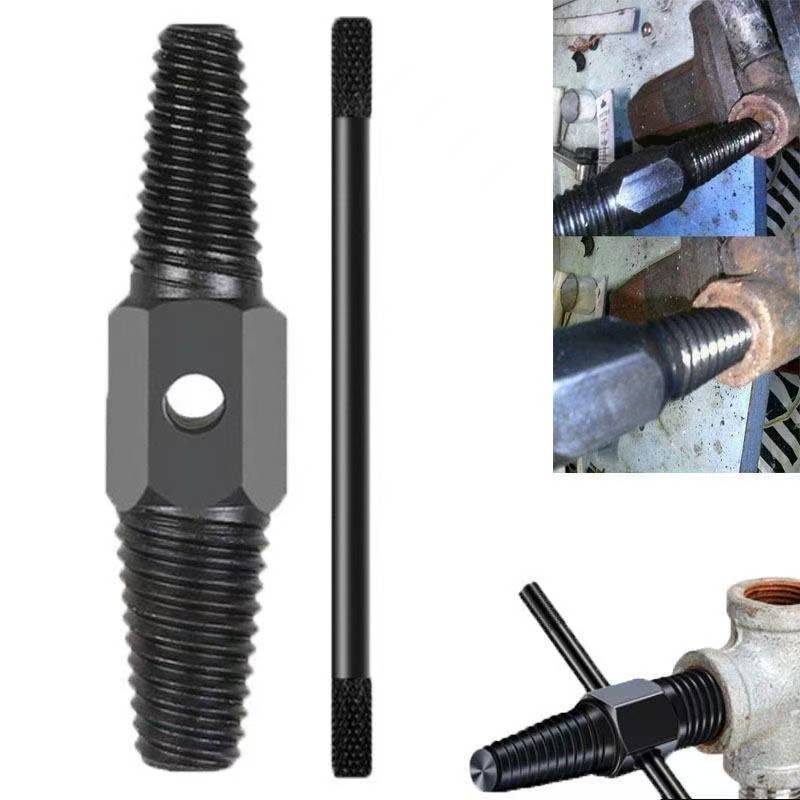 双头螺丝取出器三角阀水管螺纹反丝手工具套装家装断丝取出器