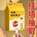 一次性保鲜膜套食品级家用壁挂抽取保鲜袋冰箱剩菜碗盘盖保鲜