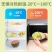 一次性保鲜膜套食品级家用壁挂抽取保鲜袋冰箱剩菜碗盘盖保鲜