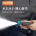 家用高压洗车水枪增压喷头水管软管神器浇花浇菜汽车