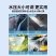 家用高压洗车水枪增压喷头水管软管神器浇花浇菜汽车