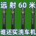 家用高压洗车水枪增压喷头水管软管神器浇花浇菜汽车