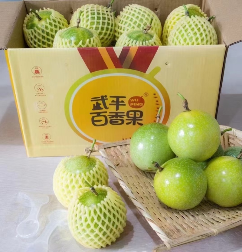 钦蜜9号黄金百香果